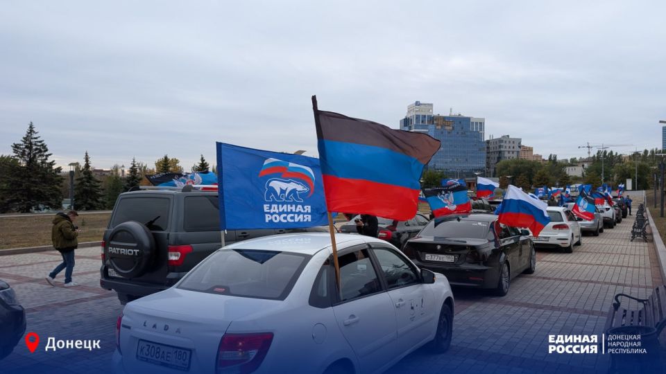 Сегодня в Донецке прошёл масштабный автопробег, организованный Донецким региональным отделением партии «Единая Россия» в честь Дня воссоединения с Россией Сегодня в Донецке прошёл масштабный автопробег, организованный Донецким региональным отделением партии «Единая Россия» в честь Дня воссоединения с Россией
