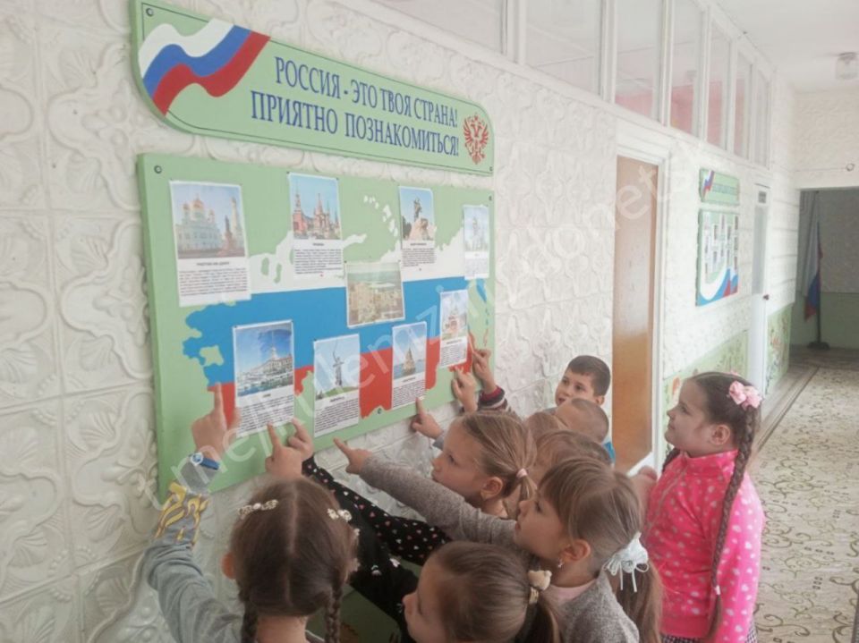 «Ты в сердце моём, Россия!» «Ты в сердце моём, Россия!»