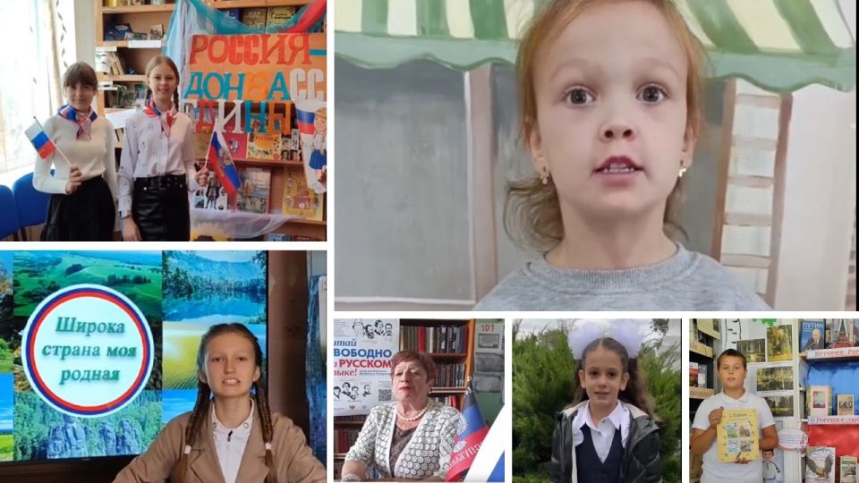 Активисты Женского движения партии Единая Россия инициировали проведение поэтической онлайн-эстафеты «Широка страна моя родная» в рамках Всероссийской акции #СпасибоЧтоМЫВМЕСТЕ Активисты Женского движения партии Единая Россия инициировали проведение поэтической онлайн-эстафеты «Широка страна моя родная» в рамках Всероссийской акции #СпасибоЧтоМЫВМЕСТЕ