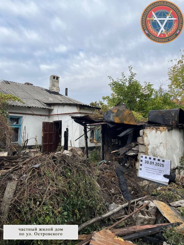 Последствия атак ВФУ ударными БПЛА городского округа Донецк в 23:30 и 23:45 29.09.2025 Последствия атак ВФУ ударными БПЛА городского округа Донецк в 23:30 и 23:45 29.09.2025