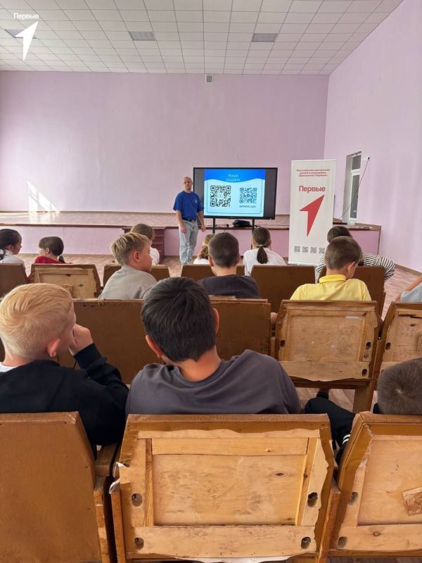Быть в Движении, всегда в Движении! Быть в Движении, всегда в Движении!