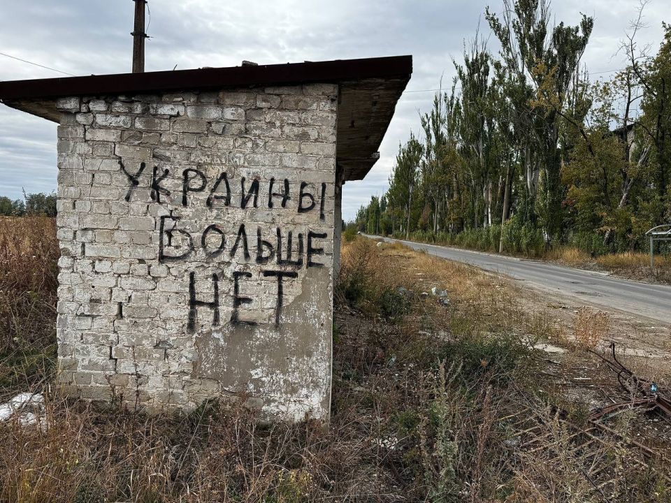 Александр Сладков: ДНР, Авдеевка, глубокий тыл