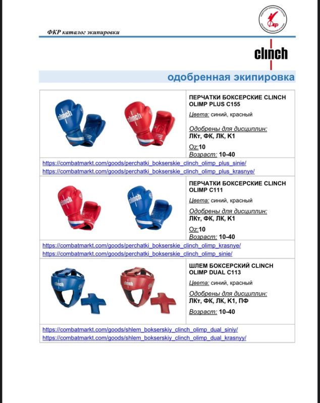 ������� ���������� ���������� ��� ��� ������� � ���������� �������������