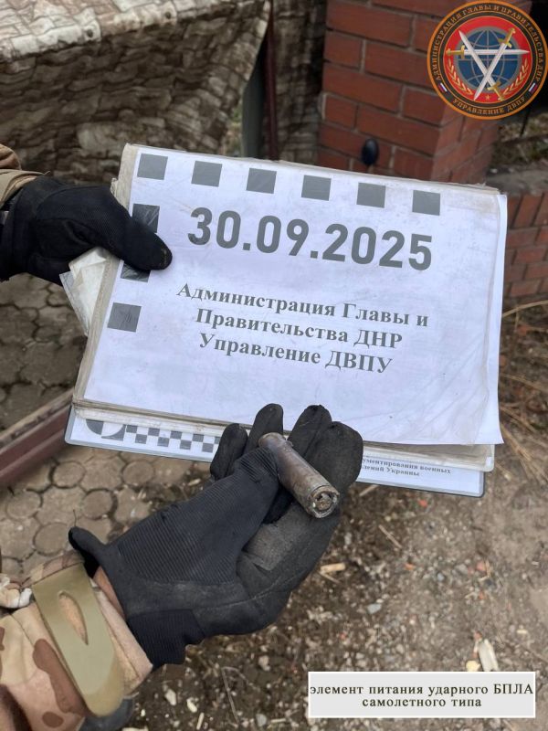 Последствия вооруженной атаки г.о. Докучаевск в 23:40 29.09.2025 Последствия вооруженной атаки г.о. Докучаевск в 23:40 29.09.2025