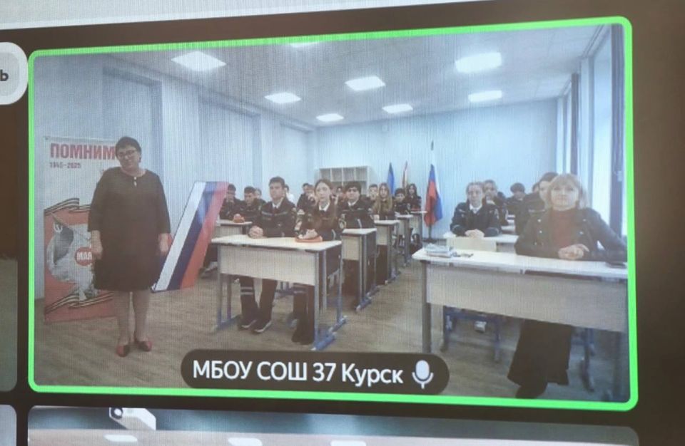 В честь знаменательной даты – Дня воссоединения Донецкой Народной Республики, Луганской Народной Республики, Запорожской области и Херсонской области с Российской Федерацией – состоялся особенный телемост В честь знаменательной даты – Дня воссоединения Донецкой Народной Республики, Луганской Народной Республики, Запорожской области и Херсонской области с Российской Федерацией – состоялся особенный телемост