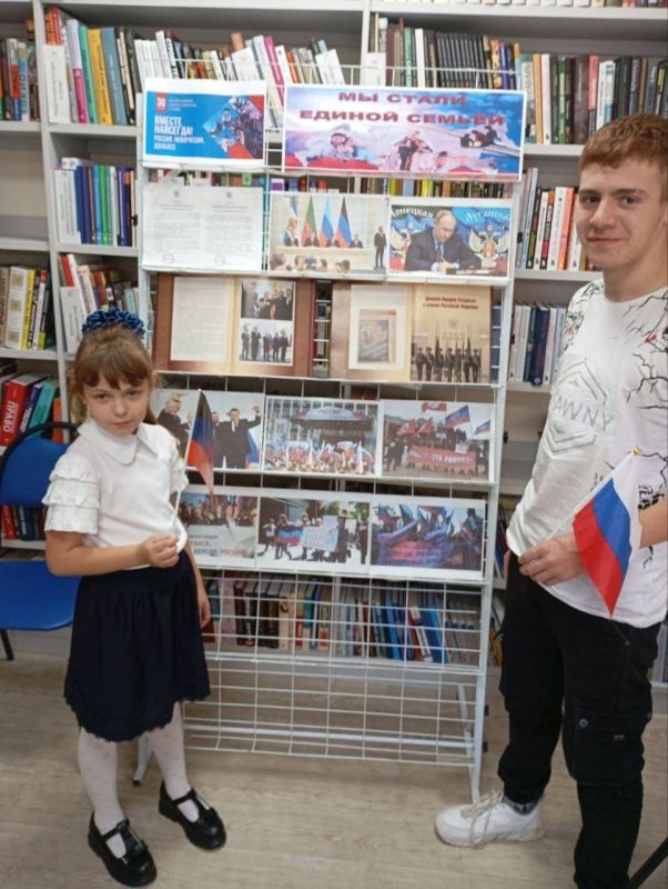 30 сентября мы отмечаем День воссоединения Донецкой Народной Республики с Российской Федерацией 30 сентября мы отмечаем День воссоединения Донецкой Народной Республики с Российской Федерацией