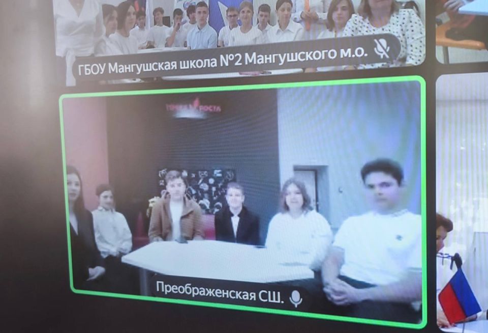 В честь знаменательной даты – Дня воссоединения Донецкой Народной Республики, Луганской Народной Республики, Запорожской области и Херсонской области с Российской Федерацией – состоялся особенный телемост В честь знаменательной даты – Дня воссоединения Донецкой Народной Республики, Луганской Народной Республики, Запорожской области и Херсонской области с Российской Федерацией – состоялся особенный телемост
