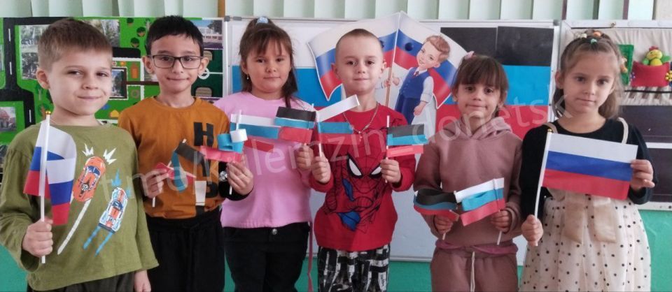 «Ты в сердце моём, Россия!» «Ты в сердце моём, Россия!»