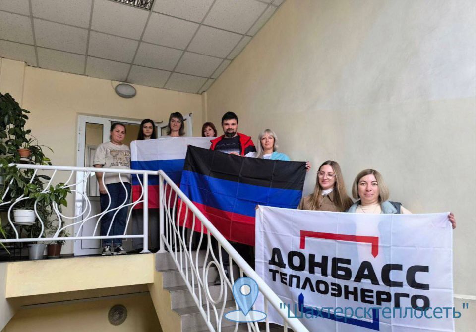МОЛОДЕЖЬ "ДОНБАССТЕПЛОЭНЕРГО" ОТМЕТИЛА ДЕНЬ ВОССОЕДИНЕНИЯ С РОССИЕЙ ПРАЗДНИЧНЫМ ФЛЕШМОБОМ МОЛОДЕЖЬ "ДОНБАССТЕПЛОЭНЕРГО" ОТМЕТИЛА ДЕНЬ ВОССОЕДИНЕНИЯ С РОССИЕЙ ПРАЗДНИЧНЫМ ФЛЕШМОБОМ