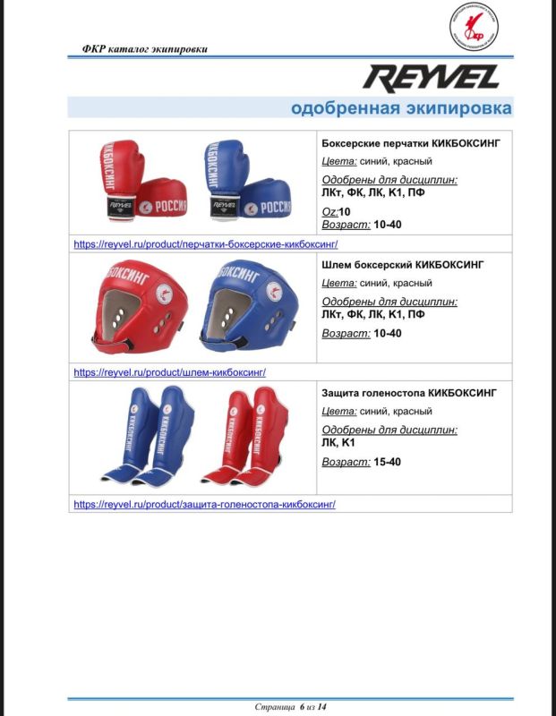 ������� ���������� ���������� ��� ��� ������� � ���������� �������������