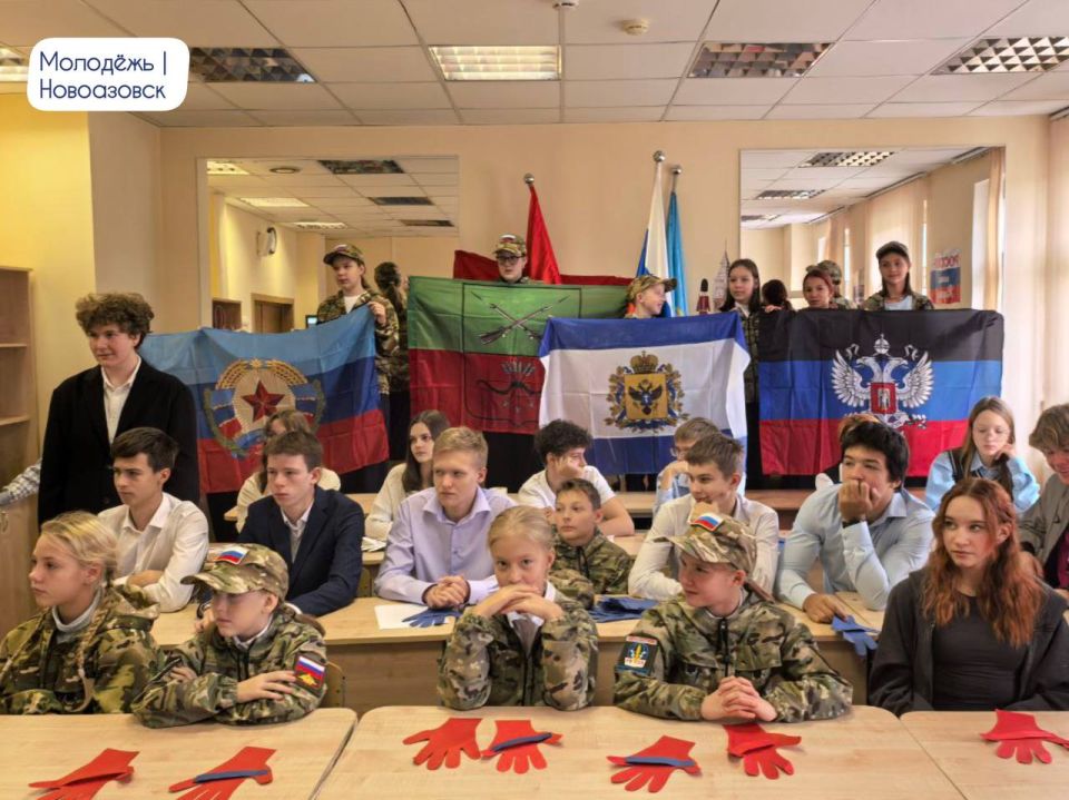 Сохраняя традиции. В преддверии Дня Воссоединения сектор молодёжной политики провёл Телемост Сохраняя традиции. В преддверии Дня Воссоединения сектор молодёжной политики провёл Телемост