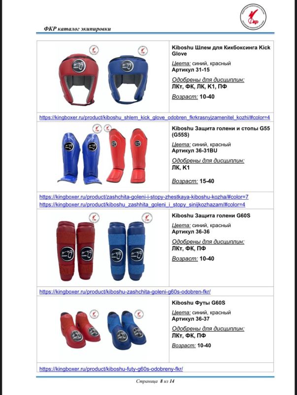 ������� ���������� ���������� ��� ��� ������� � ���������� �������������