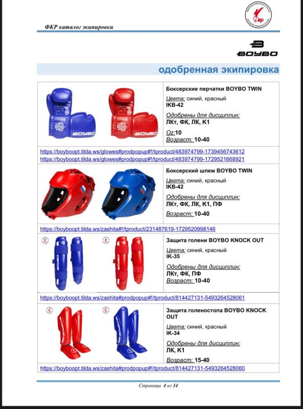 ������� ���������� ���������� ��� ��� ������� � ���������� �������������