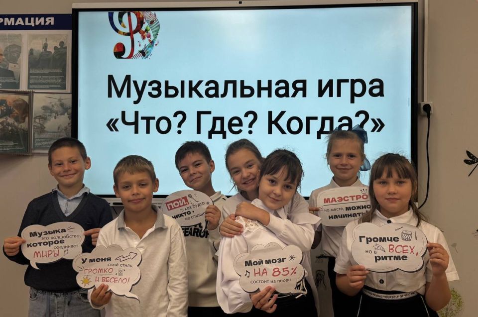 Живем в ритме с музыкой. 1 октября в России ежегодно отмечается Всемирный день музыки Живем в ритме с музыкой. 1 октября в России ежегодно отмечается Всемирный день музыки