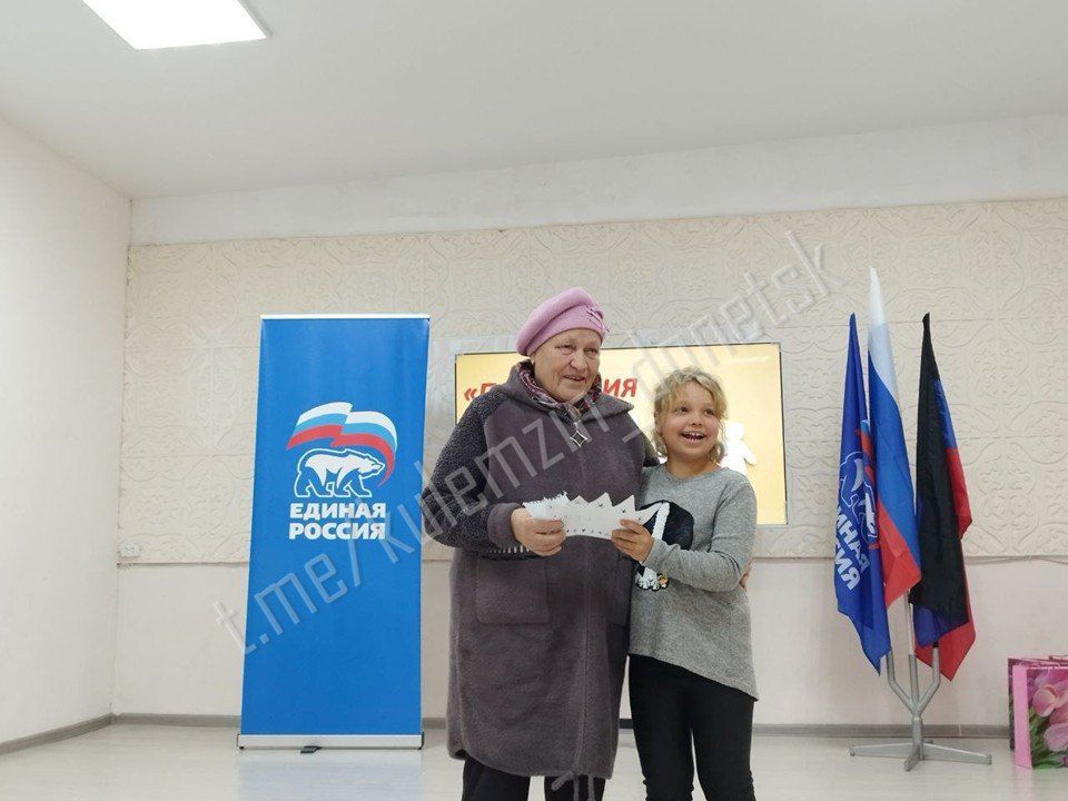 Сегодня в рамках проекта «Культура малой родины» партии «Единая Россия» во Дворце культуры «Юбилейный» состоялась культурно-развлекательная программа к Международному дню пожилых людей «Поколения вместе» Сегодня в рамках проекта «Культура малой родины» партии «Единая Россия» во Дворце культуры «Юбилейный» состоялась культурно-развлекательная программа к Международному дню пожилых людей «Поколения вместе»