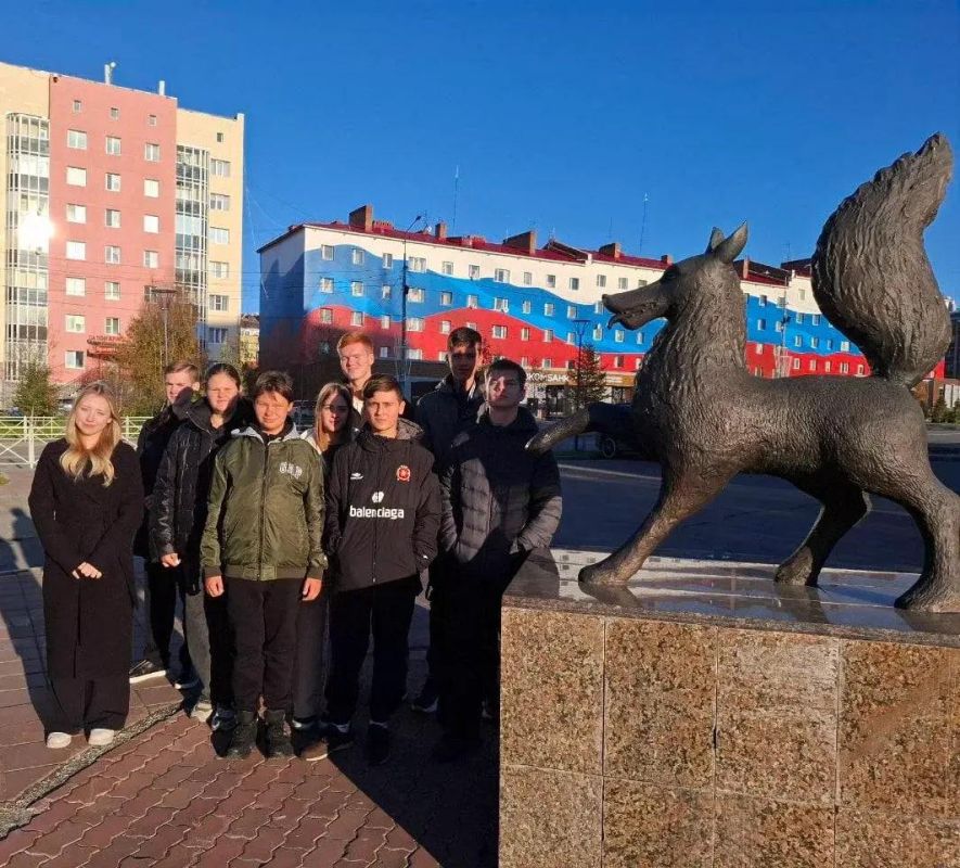 Юные дипломаты из Волновахи приняли участие в интерактивном занятии на Ямале Юные дипломаты из Волновахи приняли участие в интерактивном занятии на Ямале