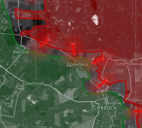 «Армия РФ закрепилась на северной окраине Северска (Северское направление)