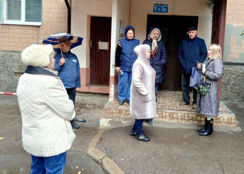 Иван Адамец: Первый заместитель руководителя управы Куйбышевского района Алина Волкова провела встречу с жителями дома по адресу улица Куйбышева, 213 Иван Адамец: Первый заместитель руководителя управы Куйбышевского района Алина Волкова провела встречу с жителями дома по адресу улица Куйбышева, 213