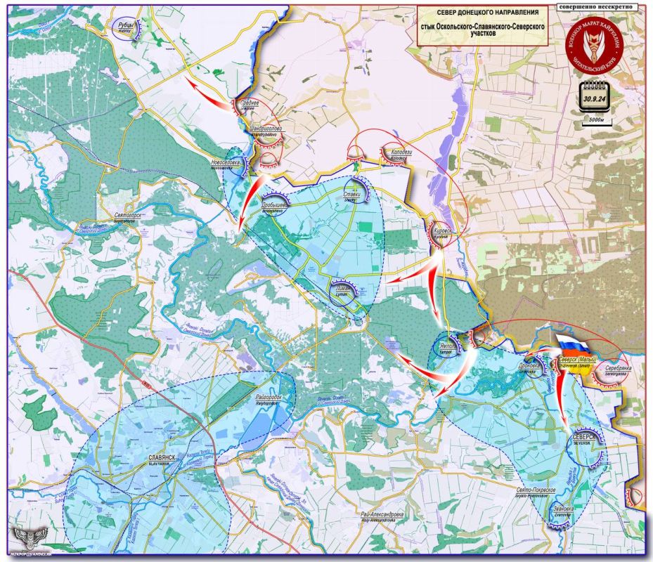  :        ..        30  2025 