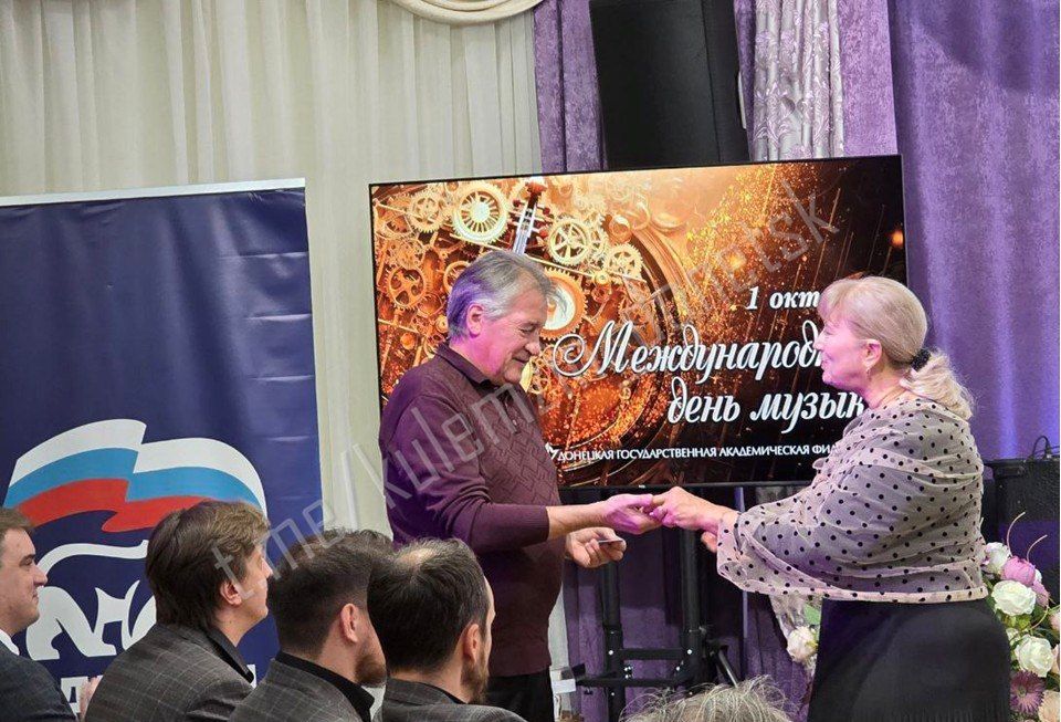 Алексей Кулемзин: Сегодня Донецк наполнился мелодиями в честь Международного дня музыки Алексей Кулемзин: Сегодня Донецк наполнился мелодиями в честь Международного дня музыки