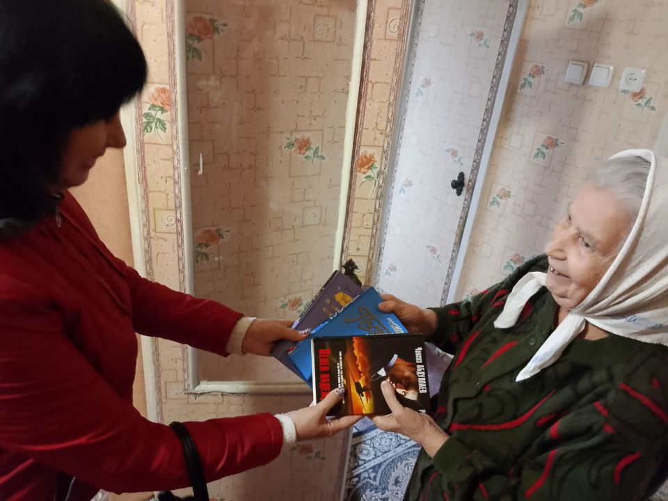 1 октября — Международный день пожилого человека 1 октября — Международный день пожилого человека