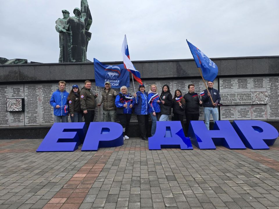 ЕДИНАЯ РОССИЯ - ЕДИНАЯ СТРАНА!!! ЕДИНАЯ РОССИЯ - ЕДИНАЯ СТРАНА!!!