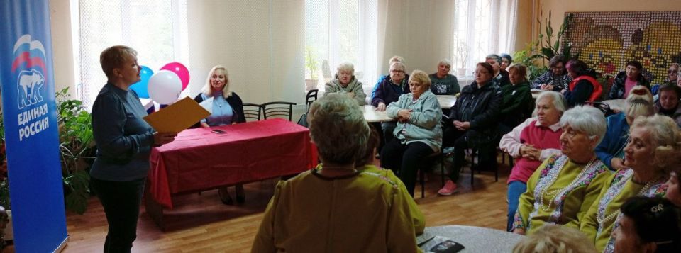 Наталья Бегуненко: 1 октября отмечается Международный день пожилых людей Наталья Бегуненко: 1 октября отмечается Международный день пожилых людей