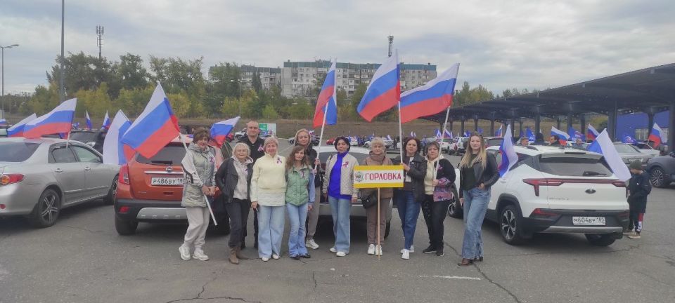 В муниципалитетах ДНР отпраздновали День воссоединения Донбасса с Россией (1) В муниципалитетах ДНР отпраздновали День воссоединения Донбасса с Россией (1)