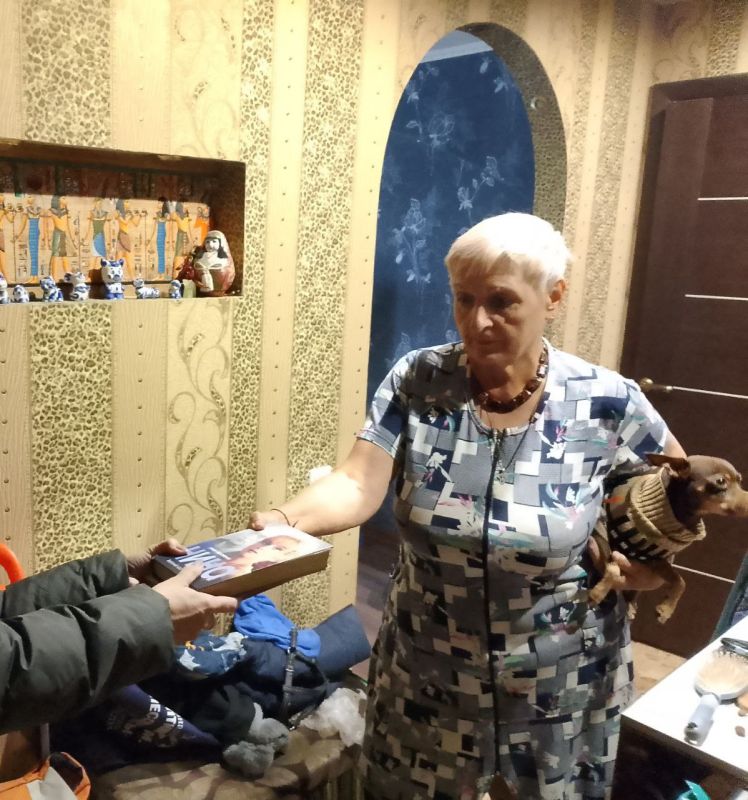 1 октября — Международный день пожилого человека 1 октября — Международный день пожилого человека