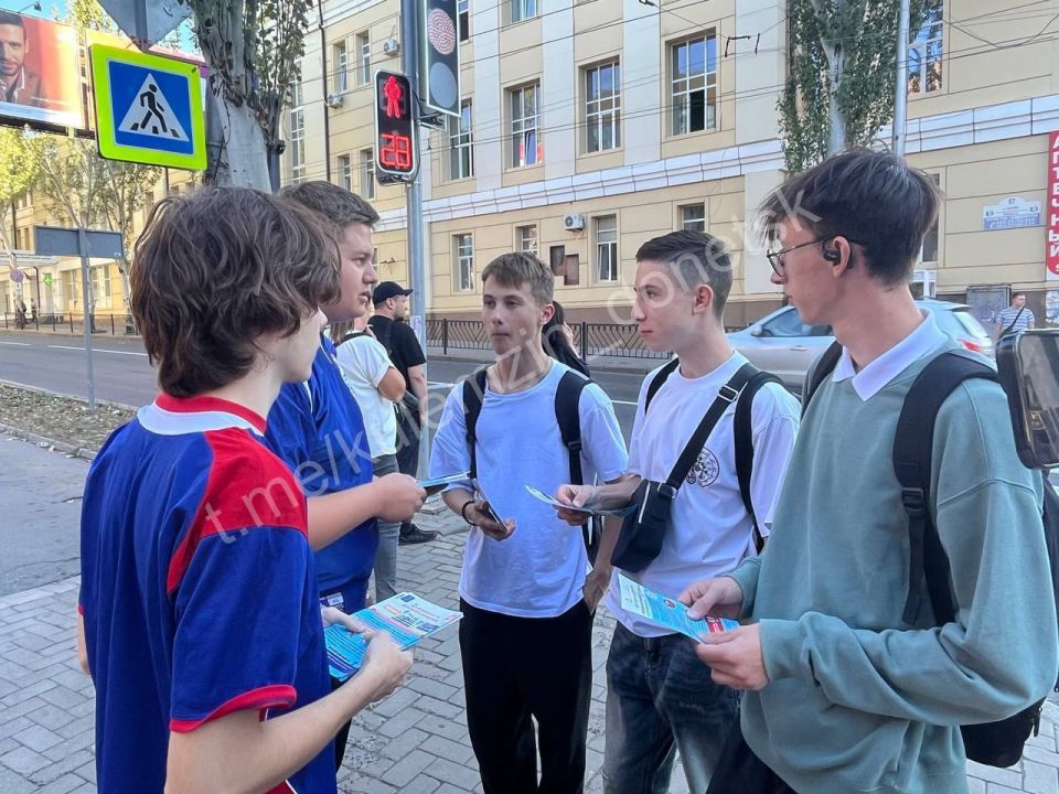 «Внимание! Дети на дороге»! «Внимание! Дети на дороге»!
