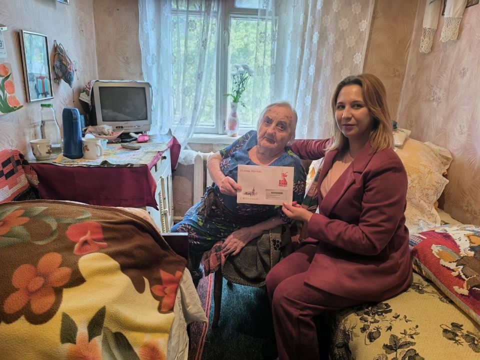 Иван Приходько: В Никитовском внутригородском районе города Горловка поздравили долгожительницу с юбилеем Иван Приходько: В Никитовском внутригородском районе города Горловка поздравили долгожительницу с юбилеем