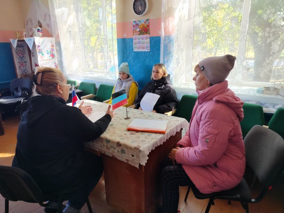 30 сентября — День воссоединения Донецкой Народной Республики, Луганской Народной Республики, Запорожской и Херсонской областей с Россией 30 сентября — День воссоединения Донецкой Народной Республики, Луганской Народной Республики, Запорожской и Херсонской областей с Россией