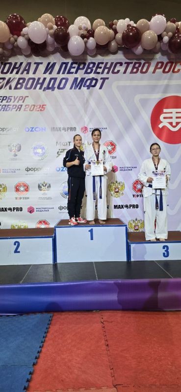 Пять медалей завоевали спортсмены нашей Республики на первенстве и чемпионате России по тхэквондо МФТ в Санкт-Петербурге! Пять медалей завоевали спортсмены нашей Республики на первенстве и чемпионате России по тхэквондо МФТ в Санкт-Петербурге!