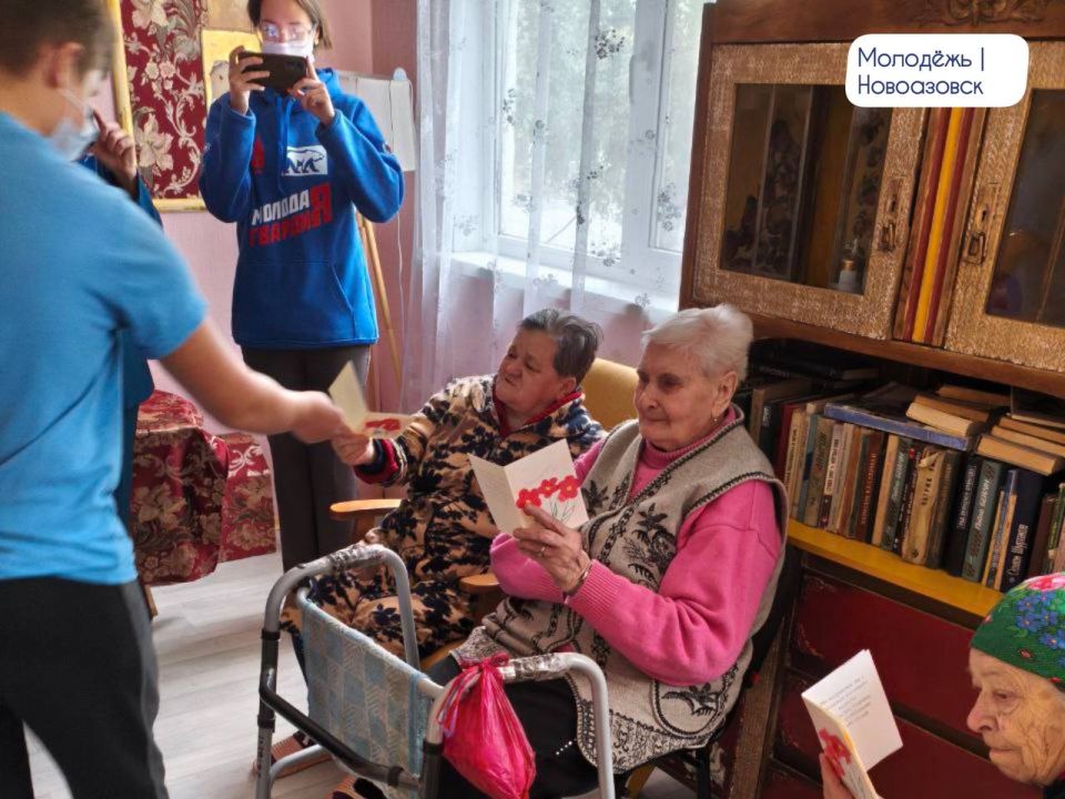 1 октября Международный День пожилого человека, который позволяет еще раз понять нам, что старшее поколение нуждается в нашей любви, заботе и внимании 1 октября Международный День пожилого человека, который позволяет еще раз понять нам, что старшее поколение нуждается в нашей любви, заботе и внимании