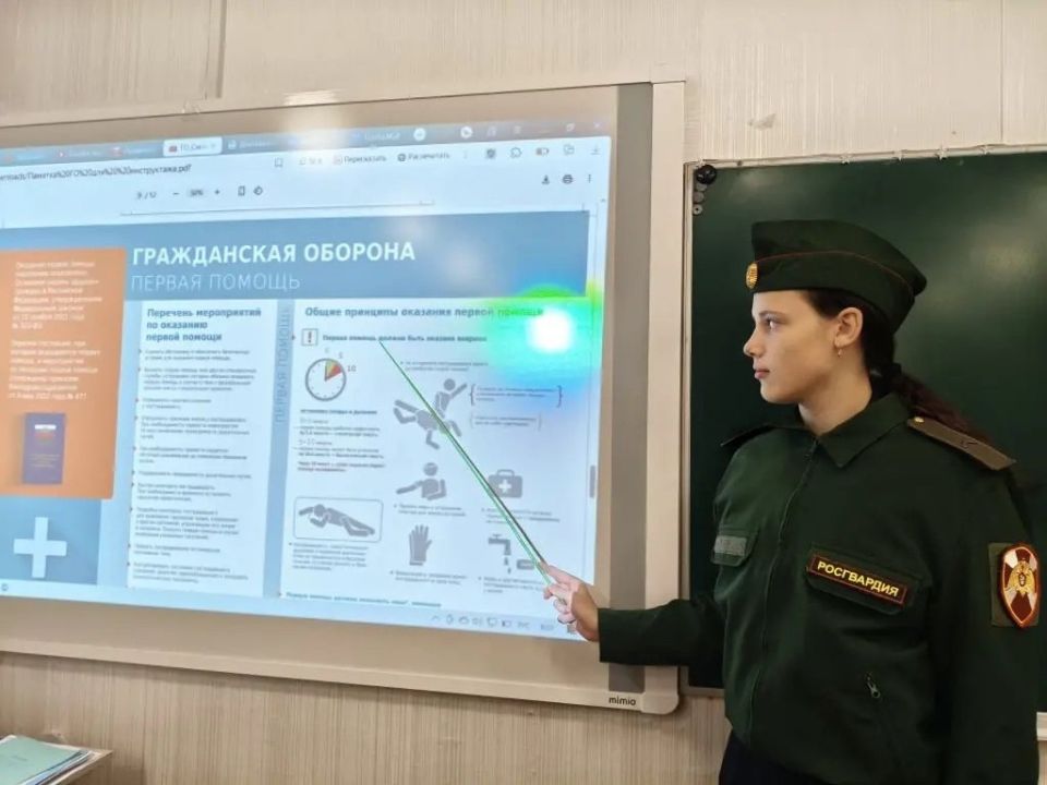 В школах региона прошел Всероссийский открытый урок по культуре безопасности В школах региона прошел Всероссийский открытый урок по культуре безопасности
