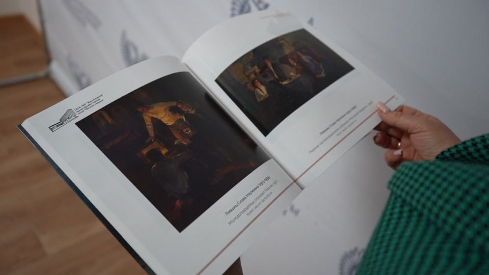 Брифинг, посвященный презентации альбома «Молодая гвардия» Брифинг, посвященный презентации альбома «Молодая гвардия»