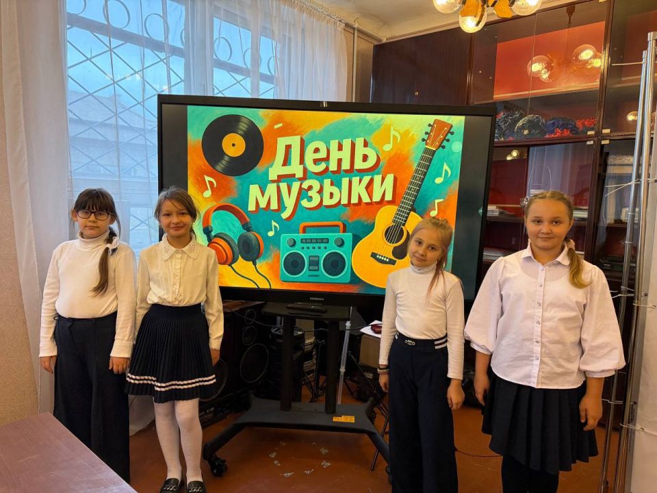 Живем в ритме с музыкой. 1 октября в России ежегодно отмечается Всемирный день музыки Живем в ритме с музыкой. 1 октября в России ежегодно отмечается Всемирный день музыки