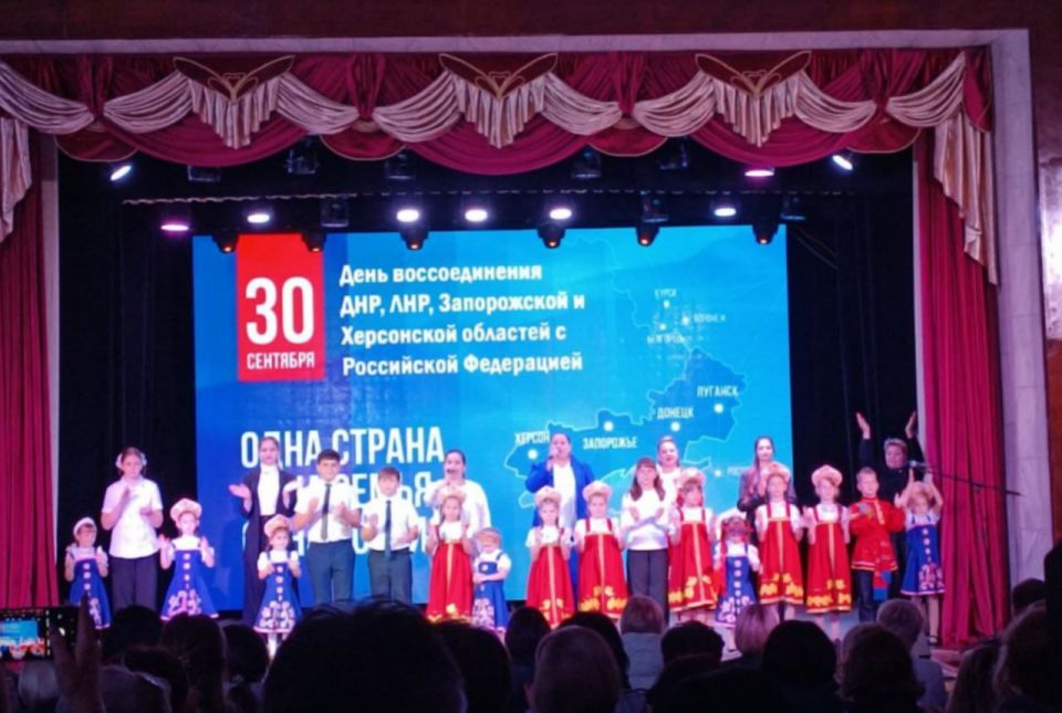 В муниципалитетах ДНР отпраздновали День воссоединения Донбасса с Россией (2) В муниципалитетах ДНР отпраздновали День воссоединения Донбасса с Россией (2)