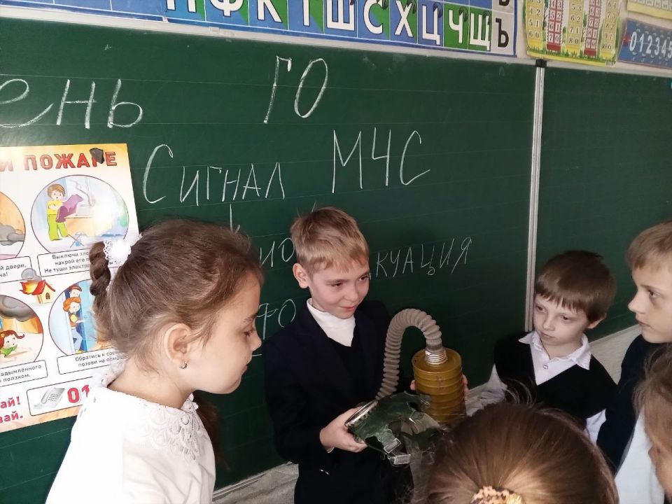 В школах региона прошел Всероссийский открытый урок по культуре безопасности В школах региона прошел Всероссийский открытый урок по культуре безопасности