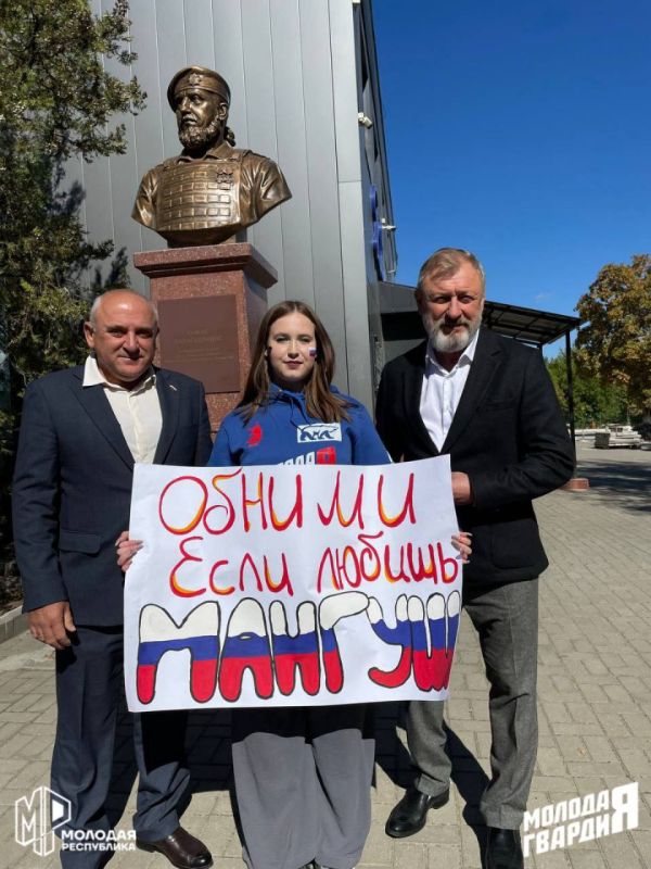 В муниципалитетах ДНР отпраздновали День воссоединения Донбасса с Россией (2) В муниципалитетах ДНР отпраздновали День воссоединения Донбасса с Россией (2)