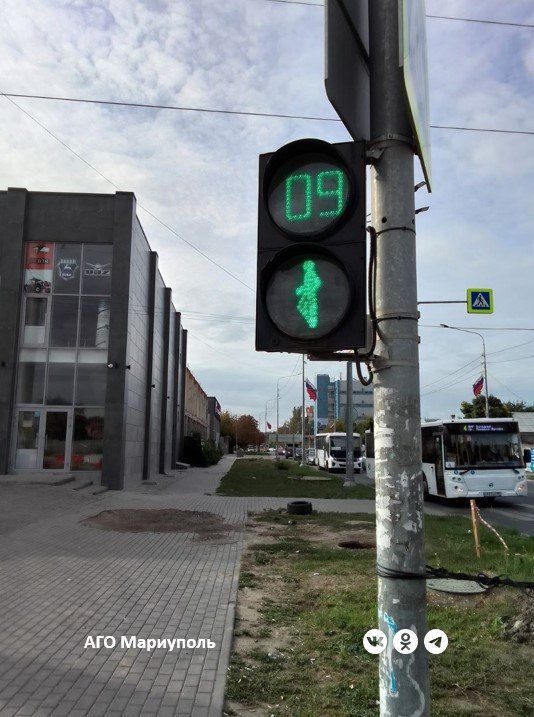 «Мариупольавтодор» отрегулировал видимость светофорных объектов на оживленном перекрестке «Мариупольавтодор» отрегулировал видимость светофорных объектов на оживленном перекрестке