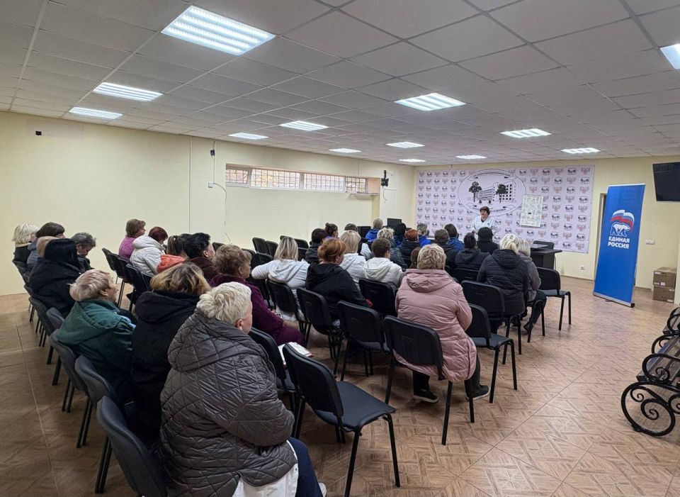 Сегодня, 1 октября, в Центральной городской клинической больнице № 6 г. Донецка состоялось лекционное мероприятие, организованное в рамках партийного проекта Единой России «Крепкая семья» Сегодня, 1 октября, в Центральной городской клинической больнице № 6 г. Донецка состоялось лекционное мероприятие, организованное в рамках партийного проекта Единой России «Крепкая семья»