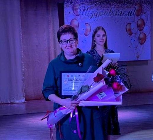 В Ждановке прошла концертная программа в честь Дня учителя В Ждановке прошла концертная программа в честь Дня учителя