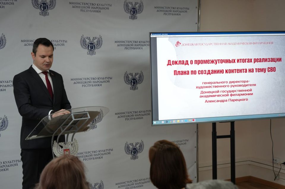 Михаил Желтяков: Указом Президента Российской Федерации Владимира Путина 2025 год объявлен Годом защитника Отечества Михаил Желтяков: Указом Президента Российской Федерации Владимира Путина 2025 год объявлен Годом защитника Отечества