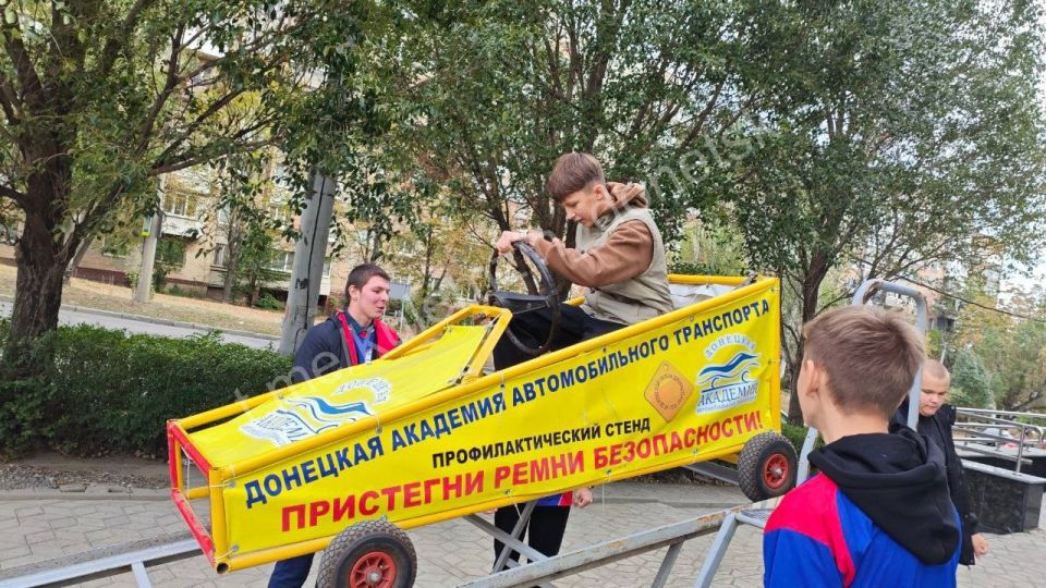 «Внимание! Дети на дороге»! «Внимание! Дети на дороге»!