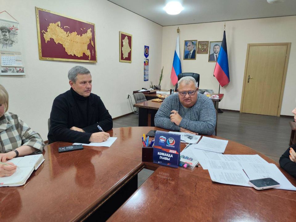 Михаил Желтяков: В рамках рабочей поездки в город Енакиево провел продуктивную встречу с главой городского округа Игорем Мартыновым Михаил Желтяков: В рамках рабочей поездки в город Енакиево провел продуктивную встречу с главой городского округа Игорем Мартыновым