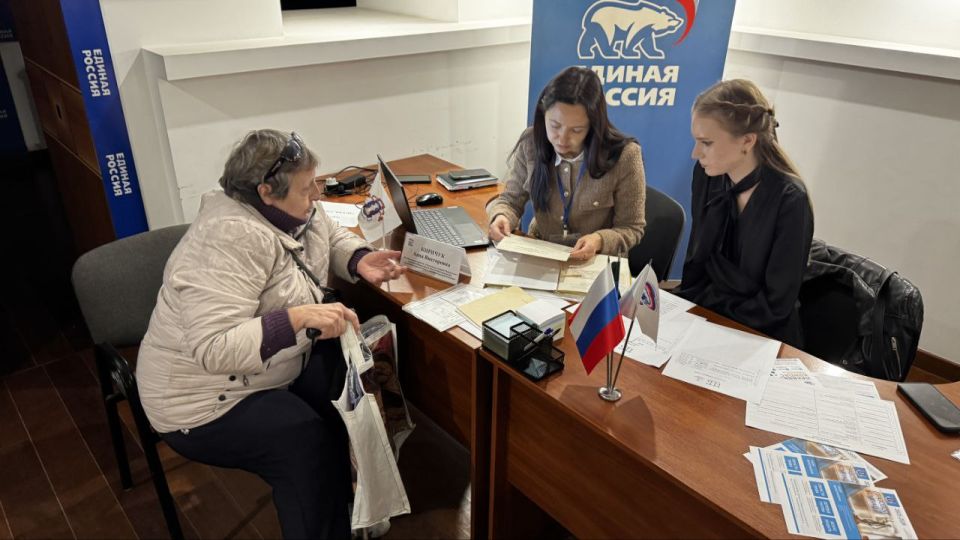 Жителям Республики – квалифицированная юридическая помощь Жителям Республики – квалифицированная юридическая помощь