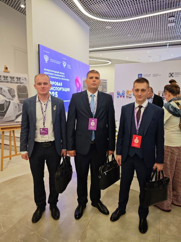 Александр Бондаренко: Принял участие в Круглом столе "Интеллектуальные транспортные системы", провел ряд рабочих встреч Александр Бондаренко: Принял участие в Круглом столе "Интеллектуальные транспортные системы", провел ряд рабочих встреч