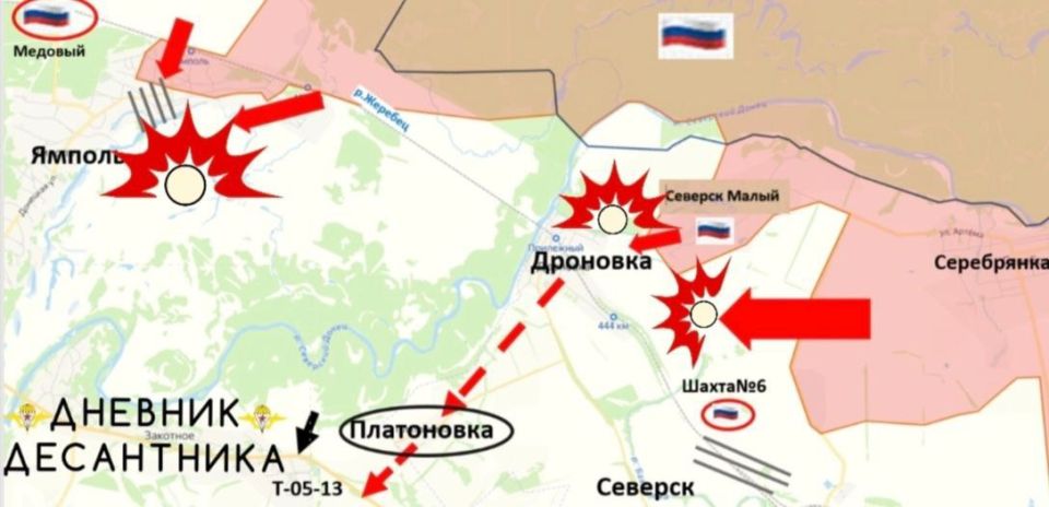 Новости с Северского направления сообщает "Дневник десантника": Новости с Северского направления сообщает "Дневник десантника":