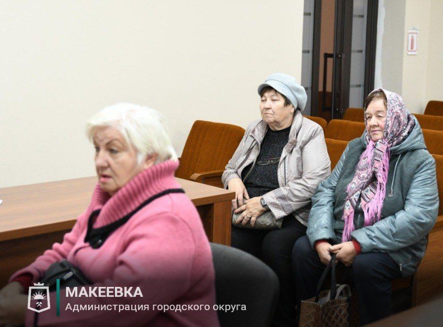 Замглавы провела приём граждан Замглавы провела приём граждан